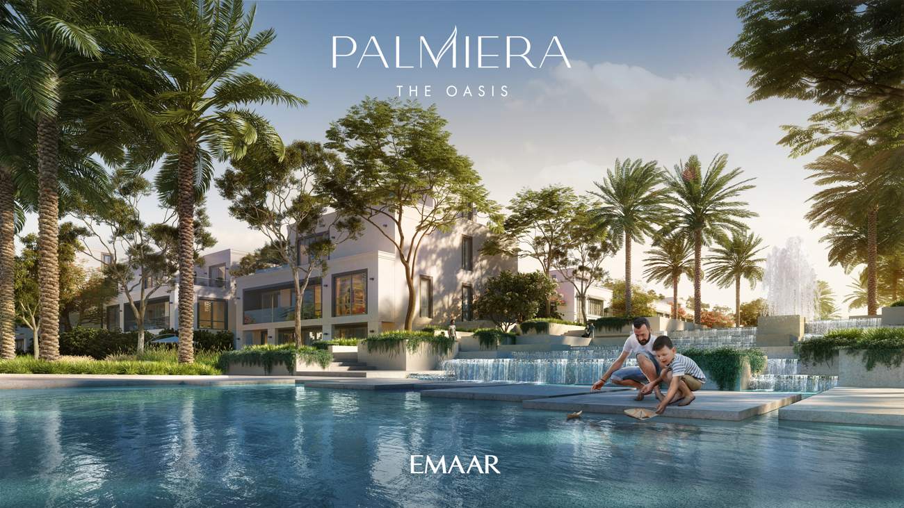 Palmiera water steps and fountains